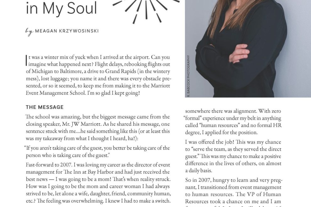 The Random Moment Article